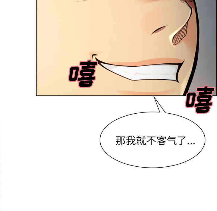 第81张