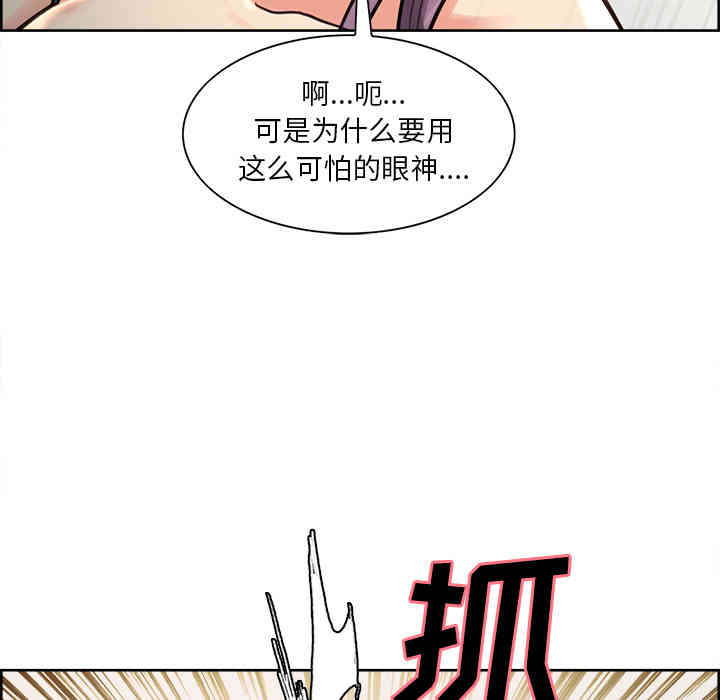 第83张