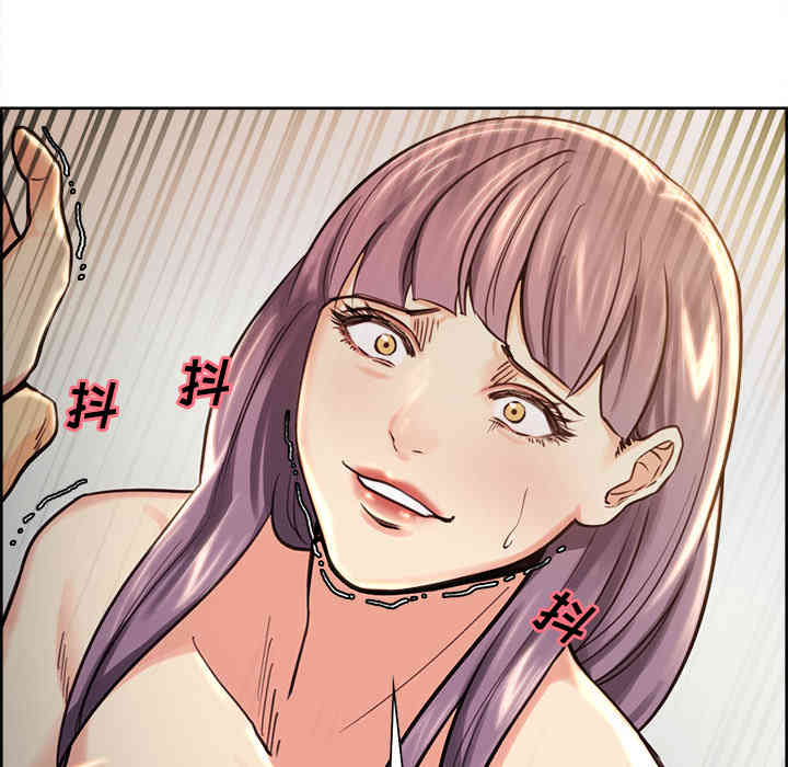 第82张