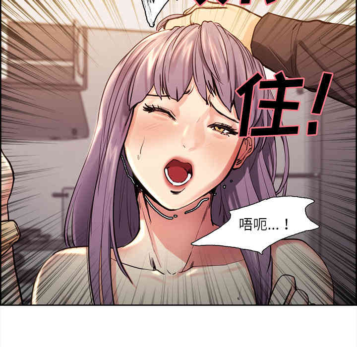 第84张