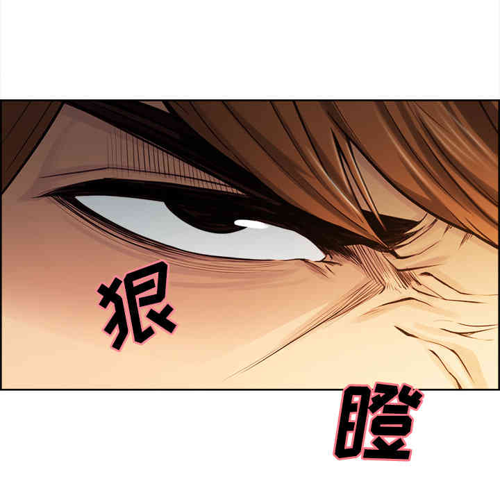 第87张