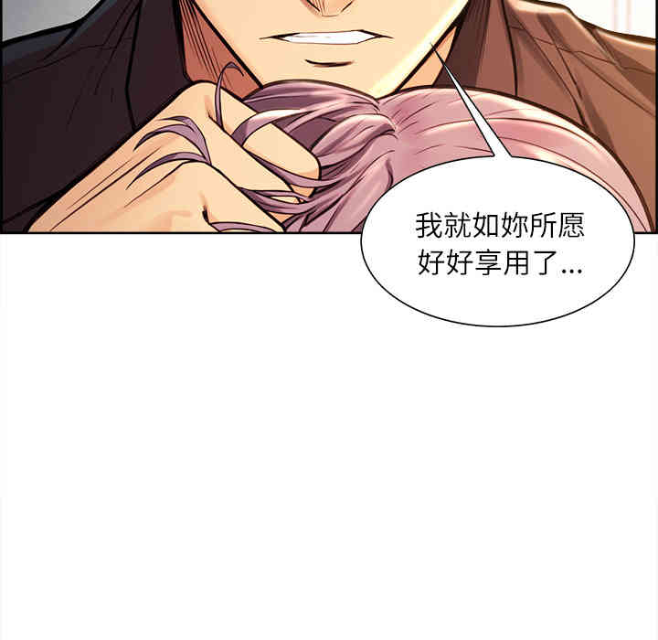 第86张