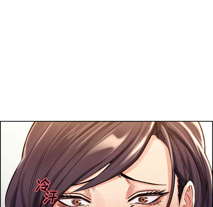 第88张