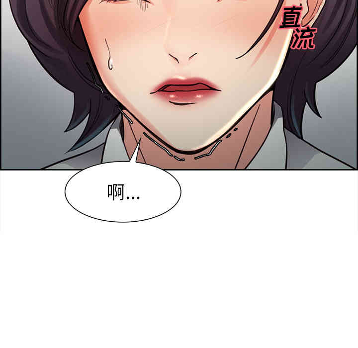 第89张