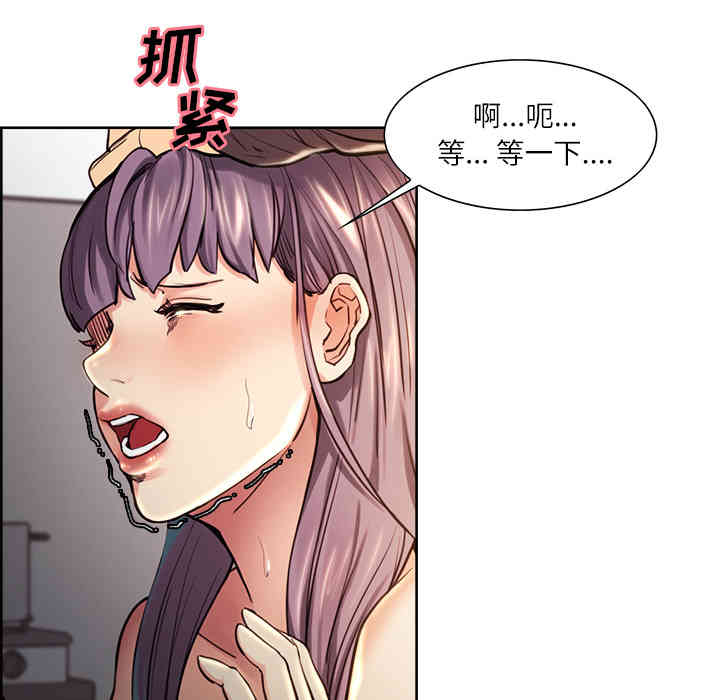 第90张