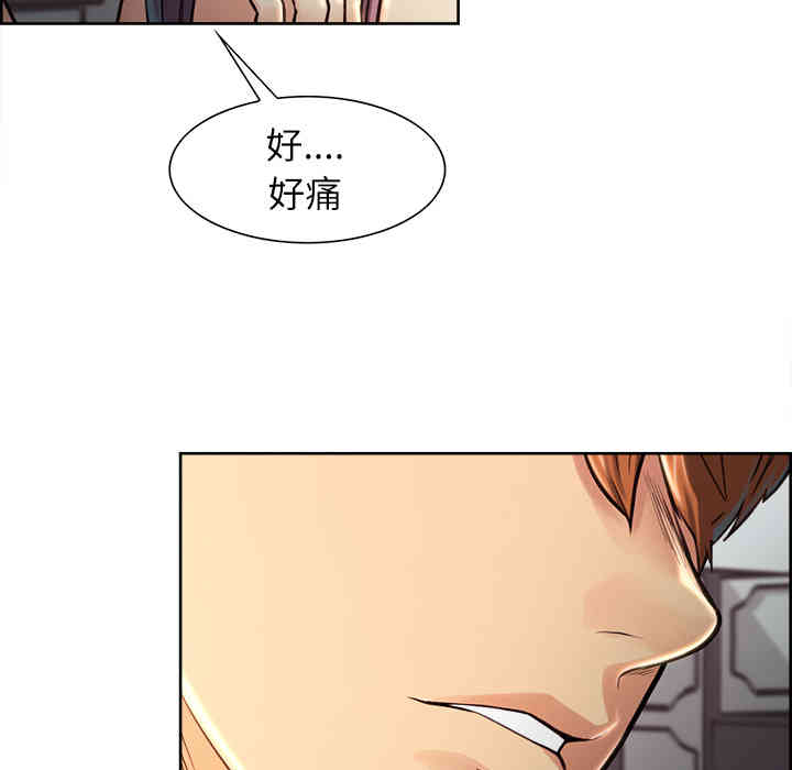 第91张