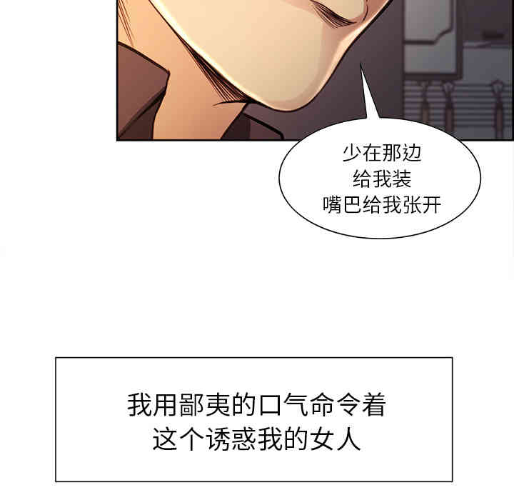 第92张