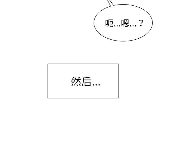 第94张