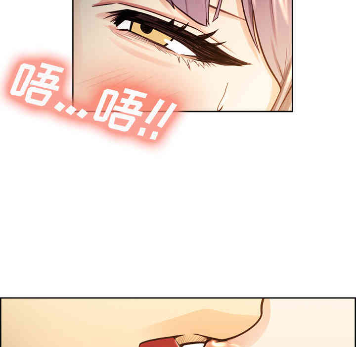 第97张