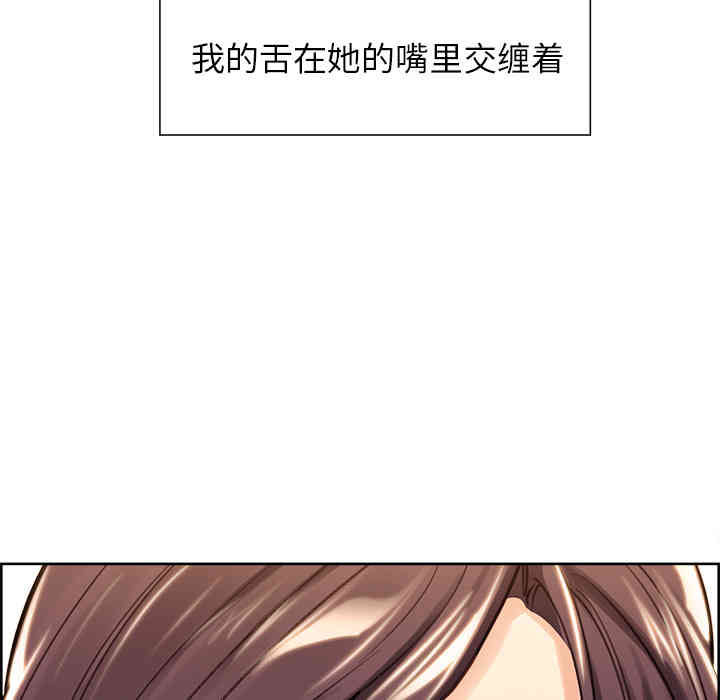 第99张