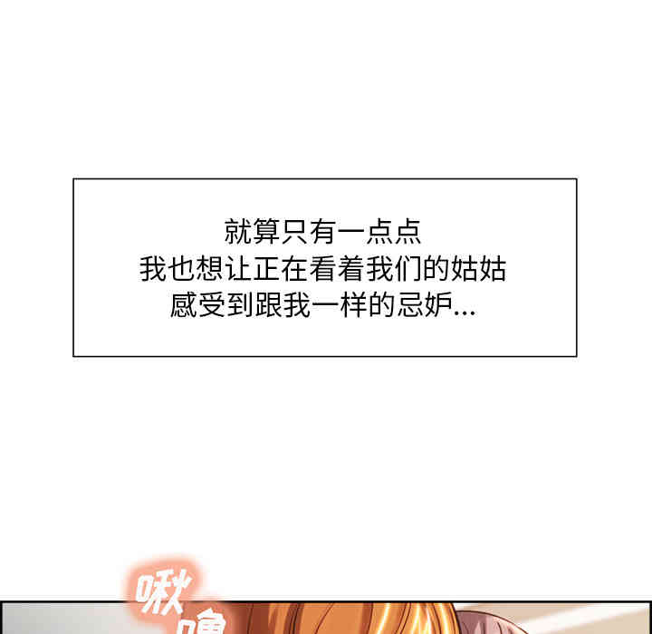 第101张
