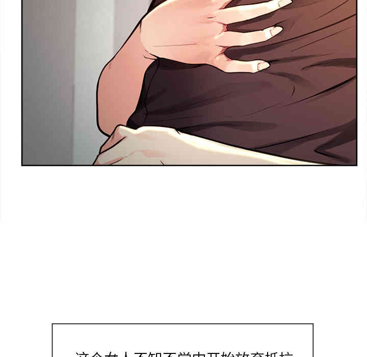 第105张
