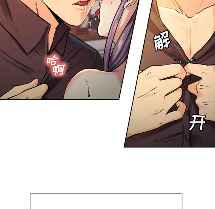第107张