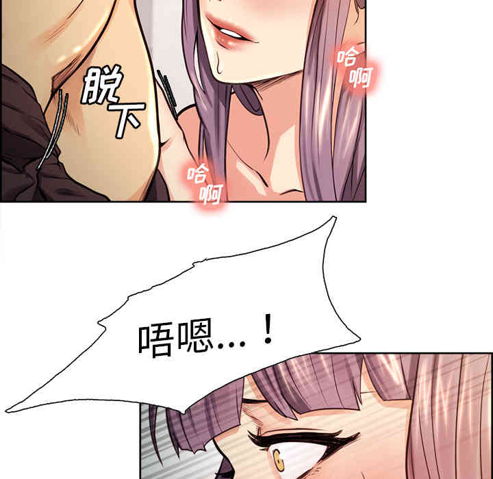 第109张