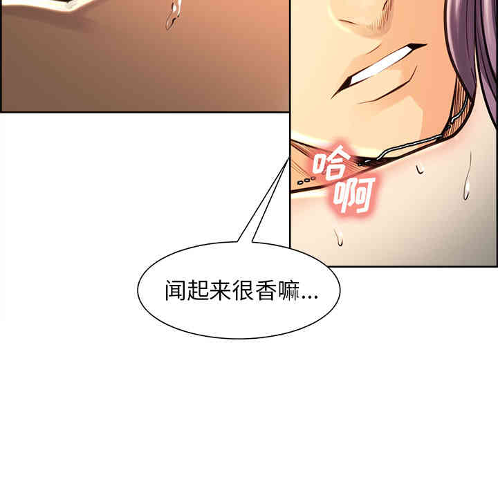 第2张