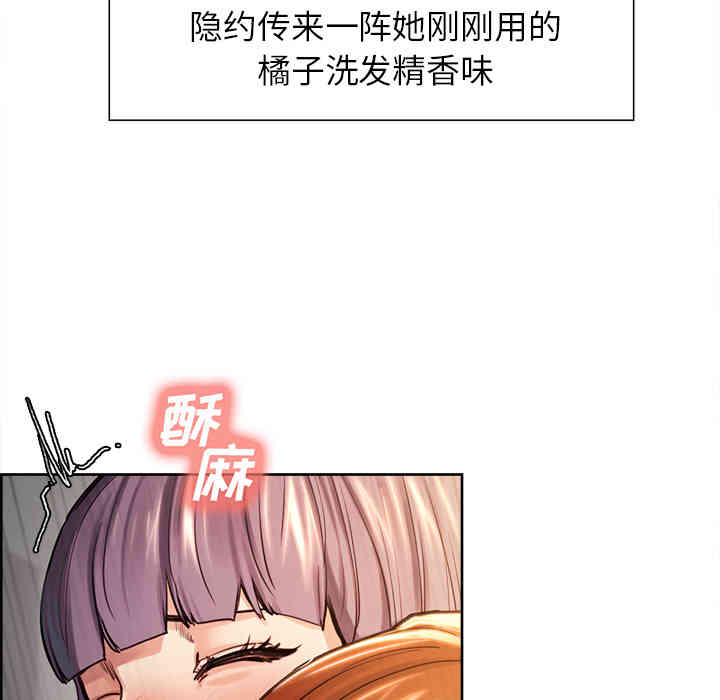 第7张