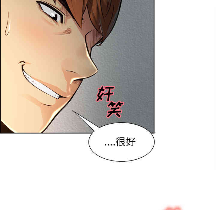 第25张