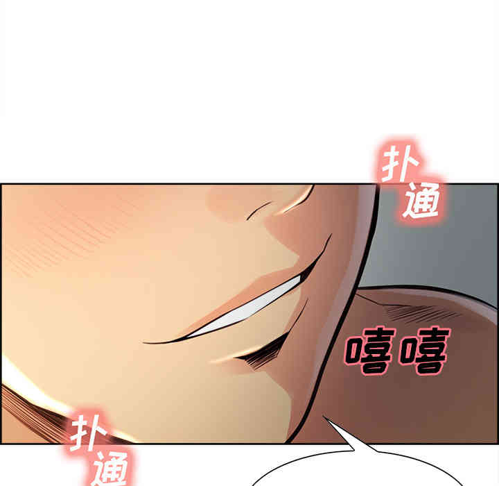 第33张