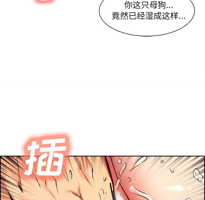 第36张