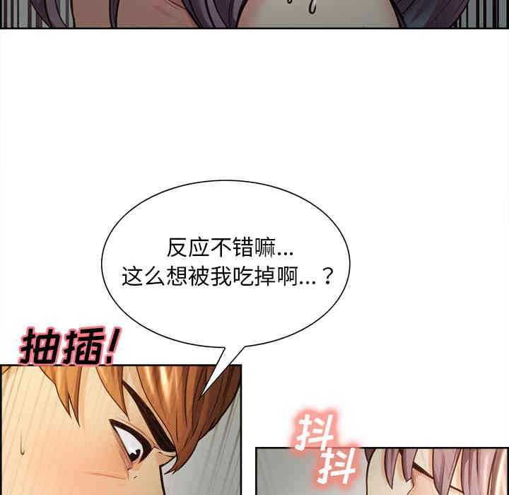 第41张