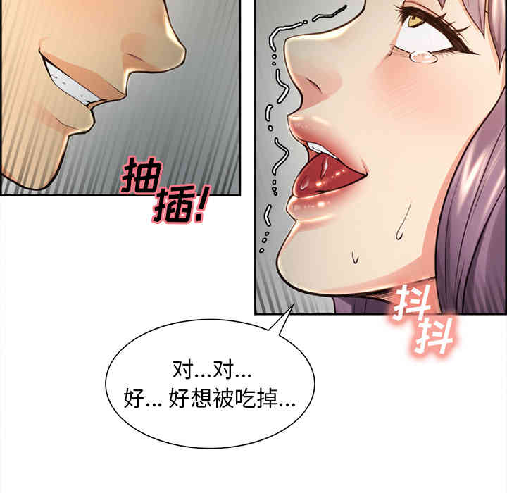 第43张