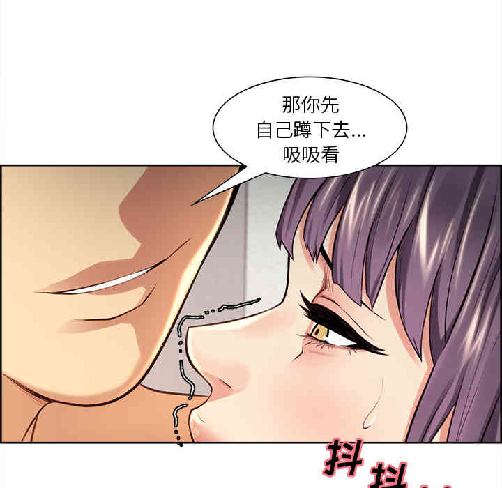 第45张