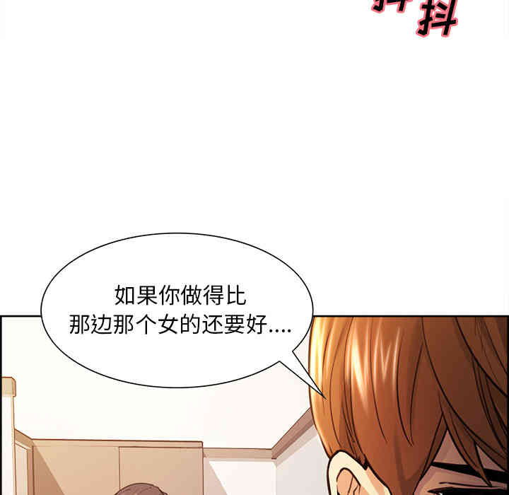 第48张
