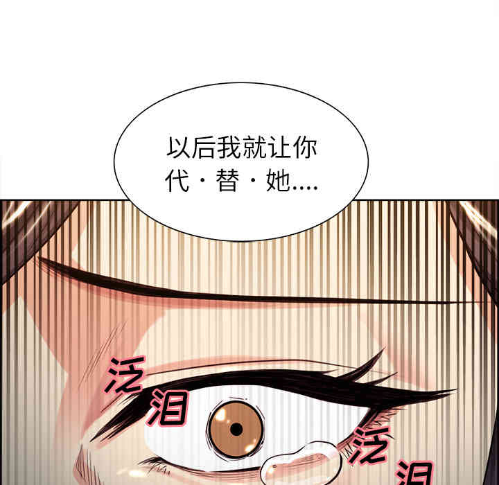 第52张