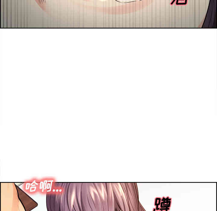 第53张