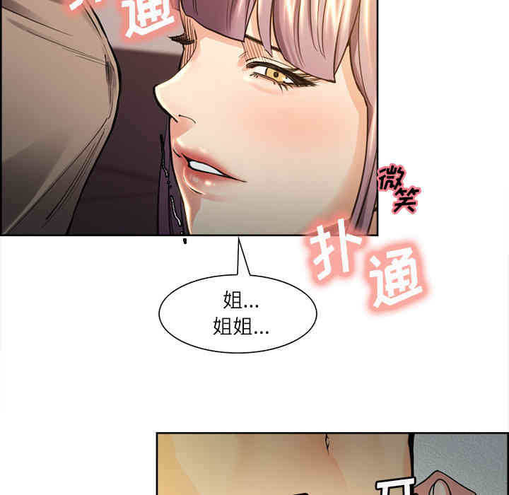 第60张