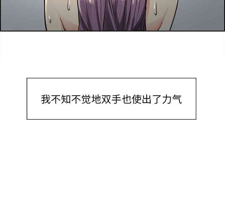 第40张