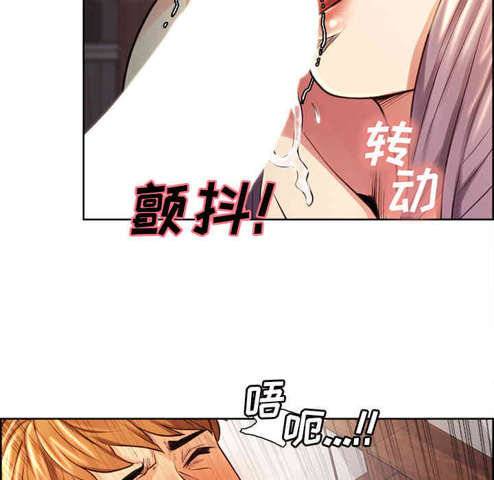 第46张