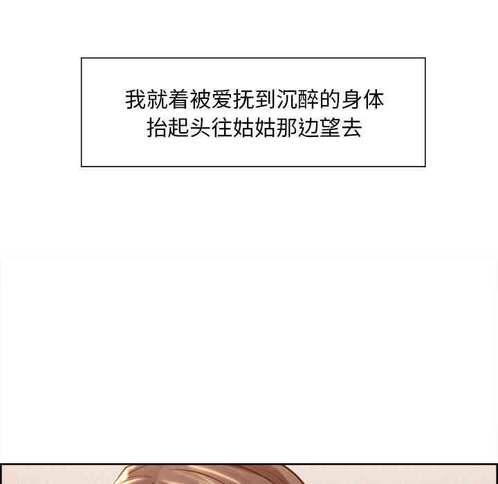 第52张