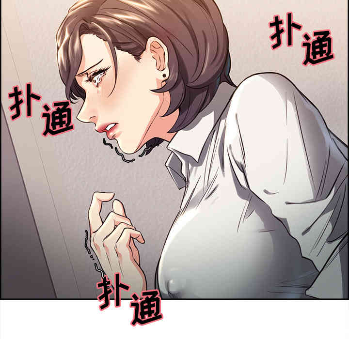第54张