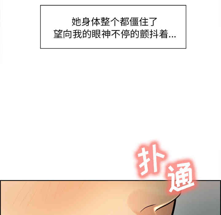 第56张