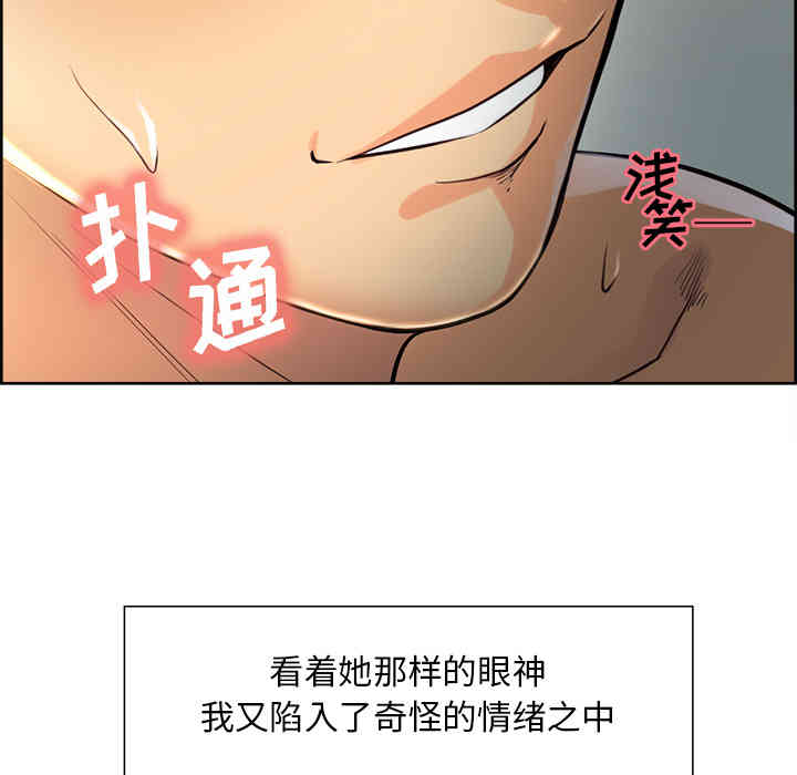 第58张