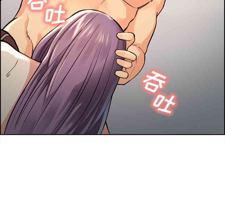 第62张