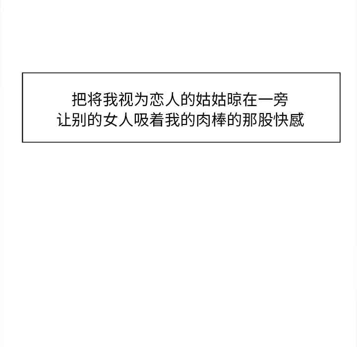 第67张