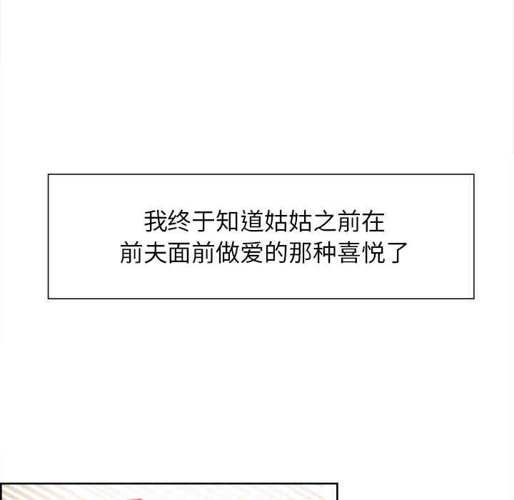 第72张