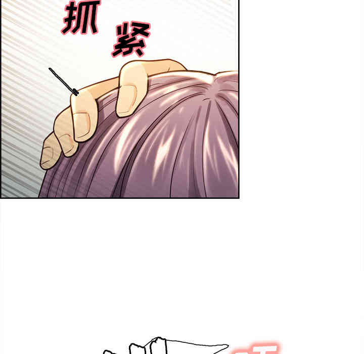 第74张
