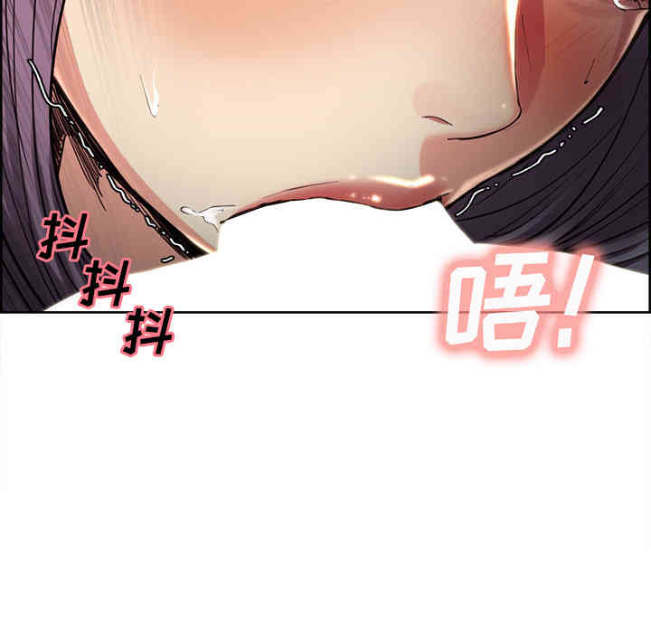第80张