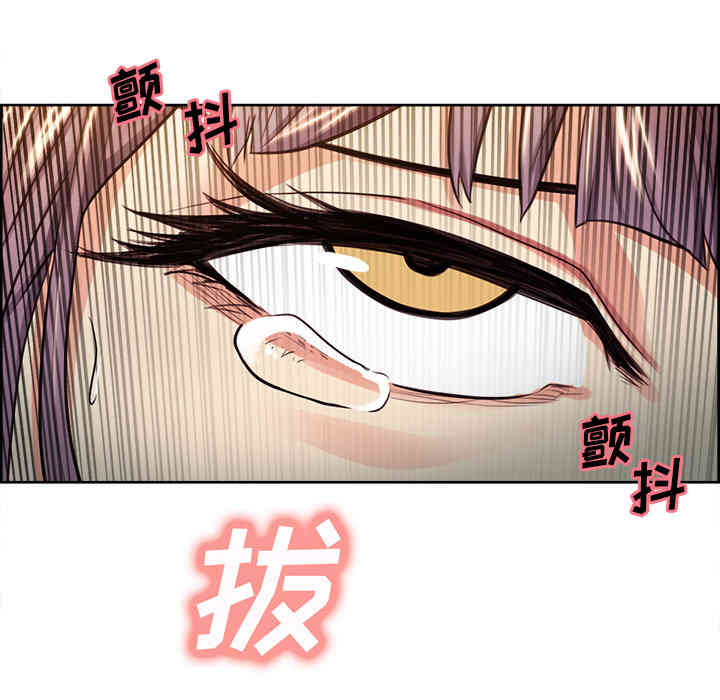 第81张