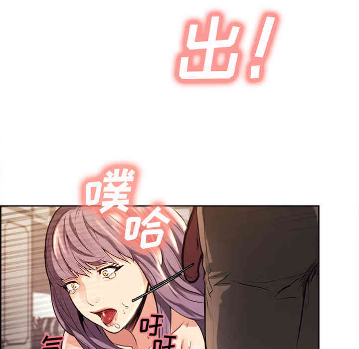 第83张