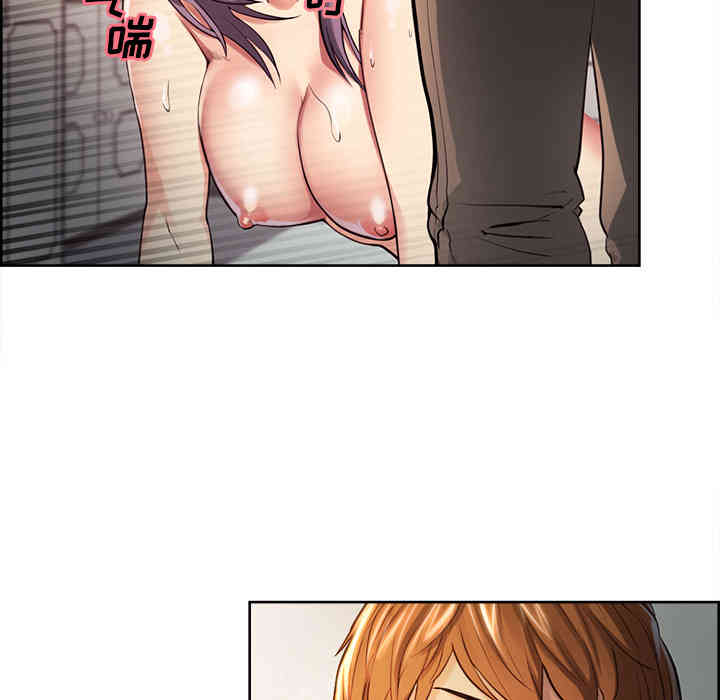 第86张