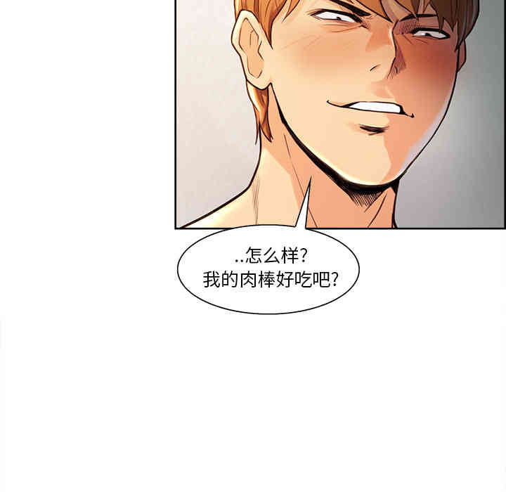 第87张