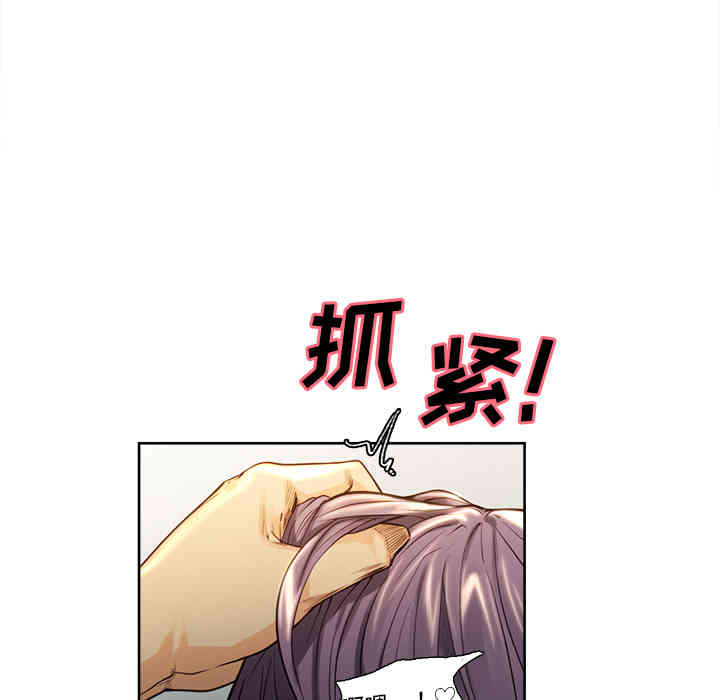第96张
