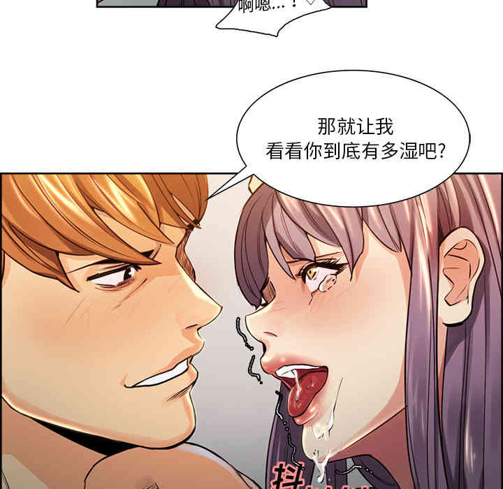 第97张
