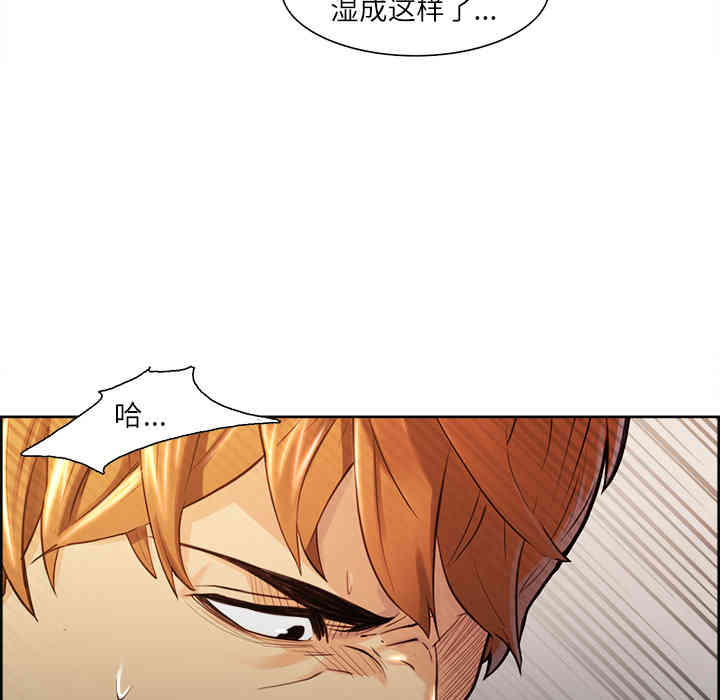 第103张