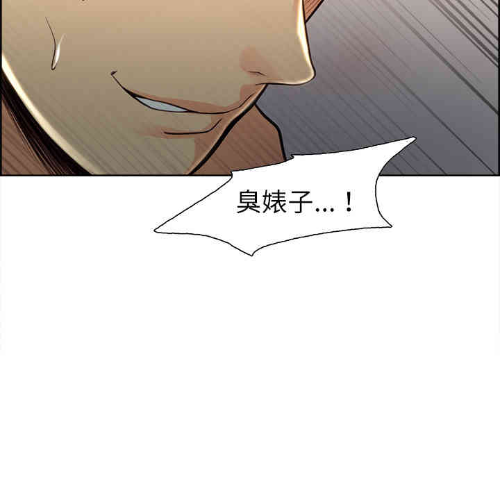 第105张