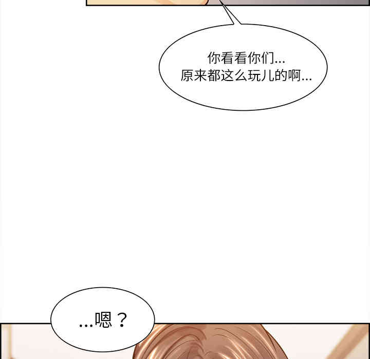 第110张
